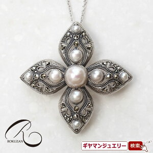 yRzSV p[}[JTCg y_gu[`yRWG[ RANZT[ R K[lbg R O R lbNX R u[` R y_g R CO 