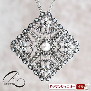 yRzSV p[}[JTCg XNGA y_gu[`yRWG[ RANZT[ R K[lbg R O R lbNX R u[` R y_g R C