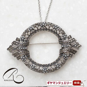 yRzSV V[hp[}[JTCg y_gu[`yRWG[ RANZT[ R K[lbg R O R lbNX R u[` R y_g R C