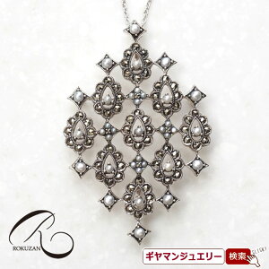 yRzSV@V[hp[}[JTCg@yCY[[X@y_gu[`yRWG[ RANZT[ R K[lbg R O R lbNX R u[` R y