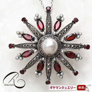 yRzSV p[K[lbg y_gu[`yRWG[ RANZT[ R K[lbg R O R lbNX R u[` R y_g R CO R 