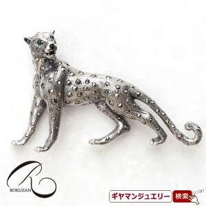 yRzSV `[^[ u[`yRWG[ RANZT[ R K[lbg R O R lbNX R u[` R y_g R CO R sAXz