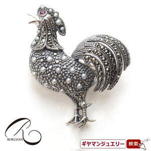 yRzSV jg u[`yRWG[ RANZT[ R K[lbg R O R lbNX R u[` R y_g R CO R sAXz