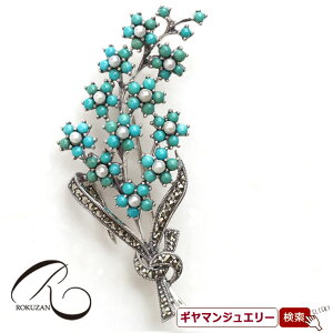 yRzSV ^[RCY ԑ u[`yRWG[ RANZT[ R K[lbg R O R lbNX R u[` R y_g R CO R sAXz