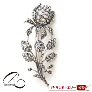 yRzSV Wp[ `[bv u[`yRWG[ RANZT[ R K[lbg R O R lbNX R u[` R y_g R CO R sA