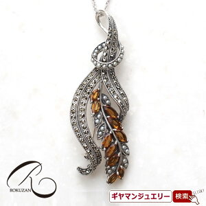 yRzSV VgV[hp[ y_gu[`yRWG[ RANZT[ R K[lbg R O R lbNX R u[` R y_g R CO 