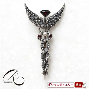 yRzSV V[hp[K[lbg  u[`yRWG[ RANZT[ R K[lbg R O R lbNX R u[` R y_g R CO R 