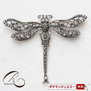 yRzSV V[hp[ g{ u[`yRWG[ RANZT[ R K[lbg R O R lbNX R u[` R y_g R CO R sAXz