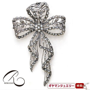 yRzSV V[hp[ }eBbN{ y_gu[`yRWG[ RANZT[ R K[lbg R O R lbNX R u[` R y_g R 