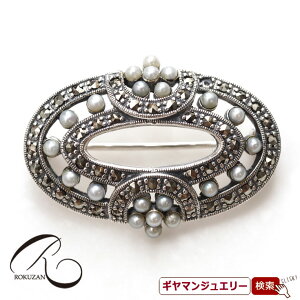 yRzSV V[hp[}[JTCg I[o u[`yRWG[ RANZT[ R K[lbg R O R lbNX R u[` R y_g R C