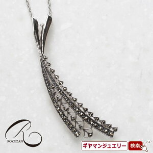 yRzSV }[JTCg y_gu[`yRWG[ RANZT[ R K[lbg R O R lbNX R u[` R y_g R CO R sAX