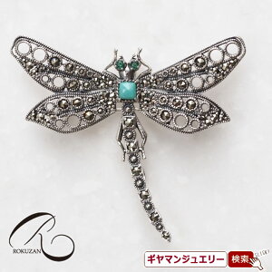 yRzSV ^[RCY}[JTCg g{ y_gu[`yRWG[ RANZT[ R K[lbg R O R lbNX R u[` R y_g R C