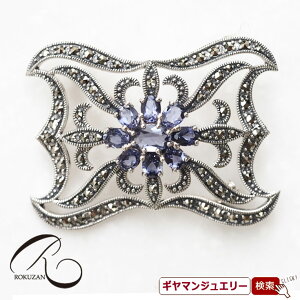 yRzSV ACICg u[`yRWG[ RANZT[ R K[lbg R O R lbNX R u[` R y_g R CO R sAXz