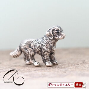 yRzSV  su[`yRWG[ RANZT[ R K[lbg R O R lbNX R u[` R y_g R CO R sAXz