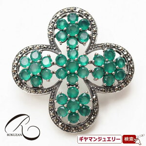 yRzSV O[AQ[g N[o[ y_gu[`yRWG[ RANZT[ R K[lbg R O R lbNX R u[` R y_g R C