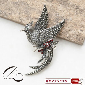 yRzSV gsJo[h u[`yRWG[ RANZT[ R K[lbg R O R lbNX R u[` R y_g R CO R sAXz