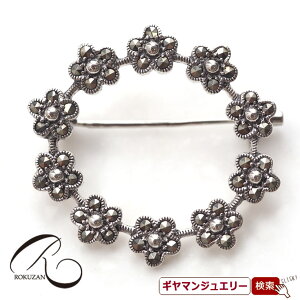 yRzSV t[T[N u[`yRWG[ RANZT[ R K[lbg R O R lbNX R u[` R y_g R CO R sAXz