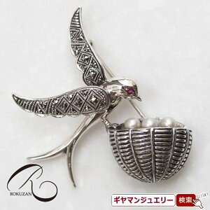 yRzSV r[ GbOo[h u[`yRWG[ RANZT[ R K[lbg R O R lbNX R u[` R y_g R CO R sAXz