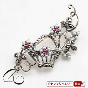 yRzSV@r[V[hp[@t[oXPbg@u[`yRWG[ RANZT[ R K[lbg R O R lbNX R u[` R y_g R 