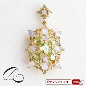 yRzSV@yhbgIp[@y_gu[`@gbvyRWG[ RANZT[ R K[lbg R O R lbNX R u[` R y_g R C