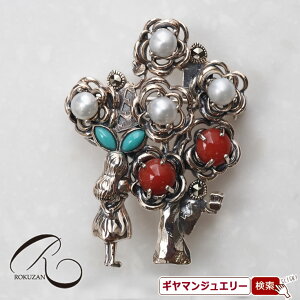 yRzSV@AXƃn[g̏KN@y_gu[`yRWG[ RANZT[ R K[lbg R O R lbNX R u[` R y_g R C