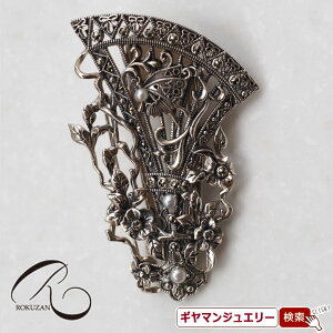 yRzSV o Nbv y_gu[`yRWG[ RANZT[ R K[lbg R O R lbNX R u[` R y_g R CO R 