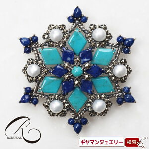 yRzSV@̌@y_gu[`yRWG[ RANZT[ R K[lbg R O R lbNX R u[` R y_g R CO R sAX