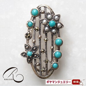 yRzSV ueBbVK[f y_gu[`yRWG[ RANZT[ R K[lbg R O R lbNX R u[` R y_g R CO 