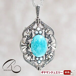 yRzSV A}]iCg y_gu[`yRWG[ RANZT[ R K[lbg R O R lbNX R u[` R y_g R CO R sAX