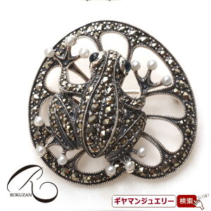 yRzSV A}KG y_gu[`yRWG[ RANZT[ R K[lbg R O R lbNX R u[` R y_g R CO R sAXz