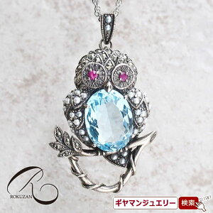 yRzSV u[gp[Y tNE y_gu[`yRWG[ RANZT[ R K[lbg R O R lbNX R u[` R y_g R CO 