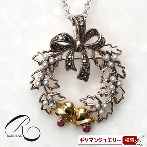 yRzSV NX}X[X y_gu[`yRWG[ RANZT[ R K[lbg R O R lbNX R u[` R y_g R CO R s