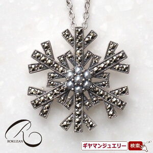 yRzSV ̌ y_gu[`yRWG[ RANZT[ R K[lbg R O R lbNX R u[` R y_g R CO R sAXz