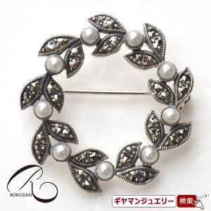 yRzSV V[hp[ [X y_gu[`yRWG[ RANZT[ R K[lbg R O R lbNX R u[` R y_g R CO R