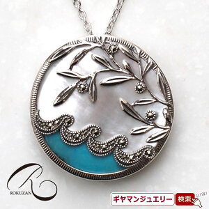 yRzSV L^[RCY nC̕i y_gu[`yRWG[ RANZT[ R K[lbg R O R lbNX R u[` R y_g R C