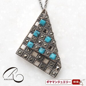 yRzSV s͗l y_gu[`yRWG[ RANZT[ R K[lbg R O R lbNX R u[` R y_g R CO R sAXz