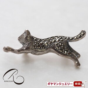 yRzSV lR y_gu[`yRWG[ RANZT[ R K[lbg R O R lbNX R u[` R y_g R CO R sAXz