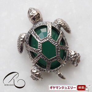 yRzSV O[AQ[g J y_gu[`yRWG[ RANZT[ R K[lbg R O R lbNX R u[` R y_g R CO 