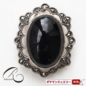 yRzSV IjLX y_gu[`yRWG[ RANZT[ R K[lbg R O R lbNX R u[` R y_g R CO R sAXz