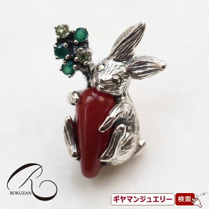 yRzSV J[lA ɂ񂶂ƃETM su[`yRWG[ RANZT[ R K[lbg R O R lbNX R u[` R y_g R CO 