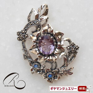 yRzSV AWXg N}`X y_gu[`yRWG[ RANZT[ R K[lbg R O R lbNX R u[` R y_g R CO 