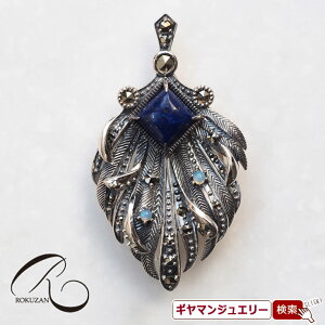 yRzSV sXY pbg y_gu[`yRWG[ RANZT[ R K[lbg R O R lbNX R u[` R y_g R CO 