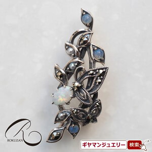 yRzSV Ip[ o^tC y_gu[`yRWG[ RANZT[ R K[lbg R O R lbNX R u[` R y_g R CO R