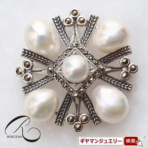 yRzSV p[}[JTCg y_gu[`yRWG[ RANZT[ R K[lbg R O R lbNX R u[` R y_g R CO 