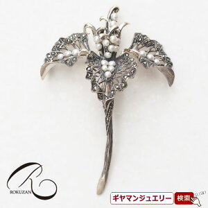 yRzSV p[ mi΂j y_gu[`yRWG[ RANZT[ R K[lbg R O R lbNX R u[` R y_g R C