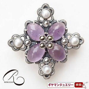 yRzSV AWXg y_gu[`yRWG[ RANZT[ R K[lbg R O R lbNX R u[` R y_g R CO R sAXz