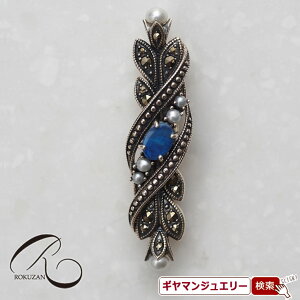 yRzSV _ubgIp[ y_gu[`yRWG[ RANZT[ R K[lbg R O R lbNX R u[` R y_g R CO R 