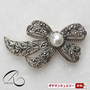 yRzSV p[}[JTCg { y_gu[`yRWG[ RANZT[ R K[lbg R O R lbNX R u[` R y_g R C