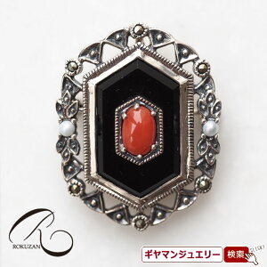 yRzSV TSIjLX y_gu[`yRWG[ RANZT[ R K[lbg R O R lbNX R u[` R y_g R CO R s