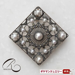 yRzSV p[}[JTCg y_gu[`yRWG[ RANZT[ R K[lbg R O R lbNX R u[` R y_g R CO 